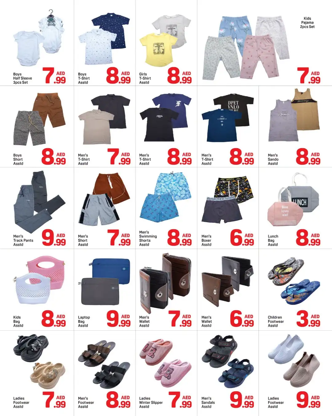 Day To Day BurJuman Offers | Back To School Deals page 8